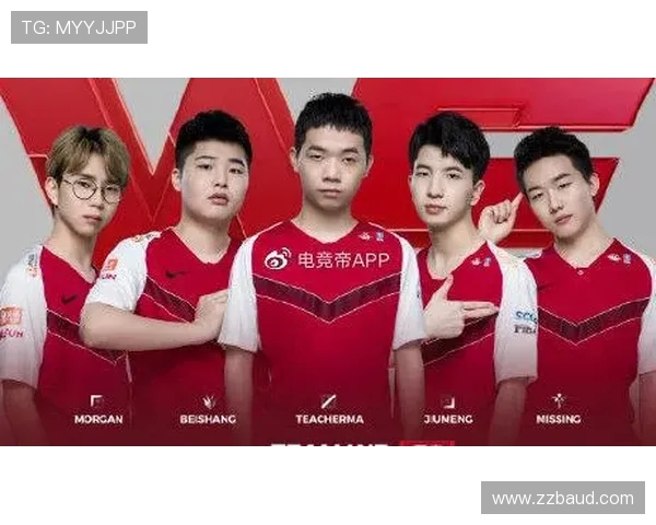 DOTA2团队协作排行榜揭晓TES强势跻身第七名引发热议