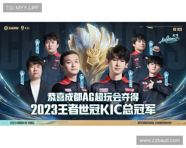 冠军杯积分榜更新BLG以51分稳居榜首争夺冠军荣耀